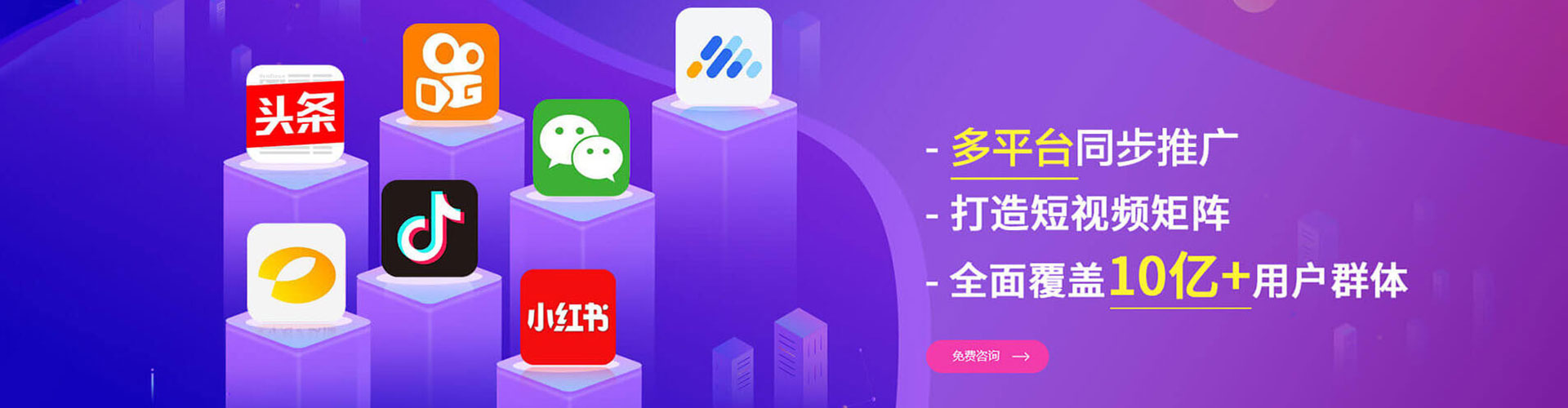 杜尔伯特sem怎么做
