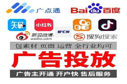 百度广告的创意文案写作技巧及案例